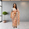 Elegant Muted Rose Pink Cotton Saree with Grey Border